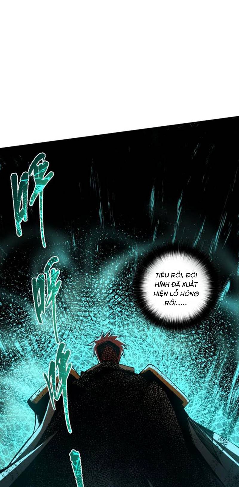 Đọc truyện Tử linh pháp sư: Ta chính là thiên tai - Chap 7